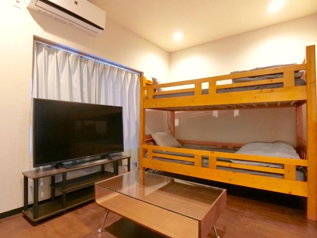 Hotel Futaba Heights -フタバハイツ- Präfektur Tokio Exterior foto